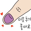 컴포즈커피 파주와동점 이미지