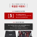 영남스포츠월드 이미지