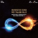 티엠에스 - 이천시 중부대로1857번길 55 | 티엠에스