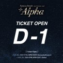 [나니와단시 ASIA TOUR 2024+2025 ‘+Alpha’ in 서울] 후기