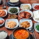 아침에손두부 - 시흥시 옥구상가2길 3 | 아침에손두부