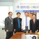서해병원 이미지