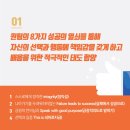 루체테가재울