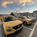 호수자동차 | 호수자동차운전전문학원 직접 다녀온 후기와 추천