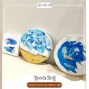 집사의 하루 일산점 | 워너브롱크호스트 집사의 화실, 일산성인취미미술 원데이클래스 - 감성 백드롭페인팅 체험