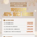 닥터고운선 네이버블로그