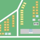 장수군누리파크 이미지