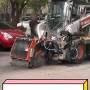 역삼-1284 | 소규모아스콘포장 가능한 업체