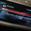 낚시수리명가