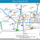 (주)태화주유소 이미지