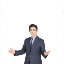 허국 행정사 가맹거래사 사무소 이미지