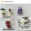 투배배케이크