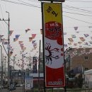 애모꽃게장 이미지