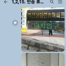휴대폰상설매장 이미지