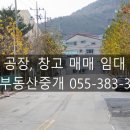 와곡4길 이미지