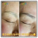 좋은세상의원