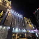 호텔얌유성온천역점 이미지