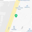 대성계량소