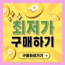 가화2 | 진짜후기 가화홈시스 2단 옷걸이 행거 NLB2200 - 실용적이고 세련된 선택 사용해보니