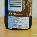 8에이트 주식회사 이미지