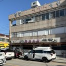 익산식당 | 육회비빔밥 익산 맛집 한일식당 방문 후기