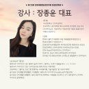 동화나라교구 이미지