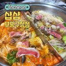 카페145샵 이미지