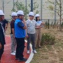 재건축지역 웹이코노미