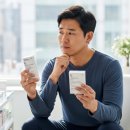 인하내과의원 | 위고비 가격, 40% 인하? PT vs 고민 종결 ️‍️