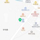 양벌세차장 이미지