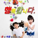 경희대장안태권도 이미지