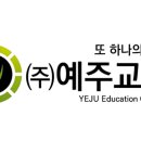 경남중 2 이미지