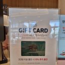 그린브라우니 가경점 | 청주 그린브라우니 가경점 브런치카페 후기