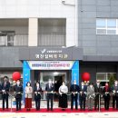 보령노인종합복지관 이미지