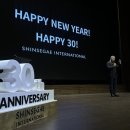 신세계인터내셔날 카카오 검색결과