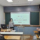 [심슨어학원 위례]중등 입시 준비, 선배와의 만남 후기-용인 외대부고 합격생 특강