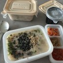 죽이야기 용봉점 이미지
