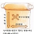 짝플라워 이미지