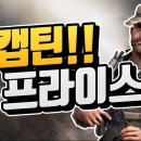 프라이스 이미지
