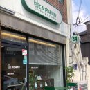 작은새책방 | 전북 정읍 독립서점 작은새책방