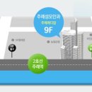 주례성모안과 네이버블로그