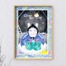 중원 꿈톡톡 | 마법의 호박 도촌동 솔트국제학교 2학년 한우리독서토론논술 수업 실제 후기