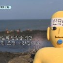 힐스별공인중개사사무소 이미지