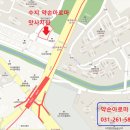파파존스수지성복 이미지