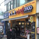 도쿄라멘 3900 네이버블로그