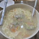 본가 건하은칼국수 이미지