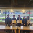 주식회사 팜코리아 이미지