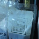 토담한의원 이미지