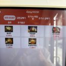 망원돈냉면