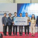 (주)남부 태양광발전소 이미지